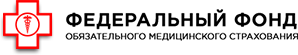 ТФОМС